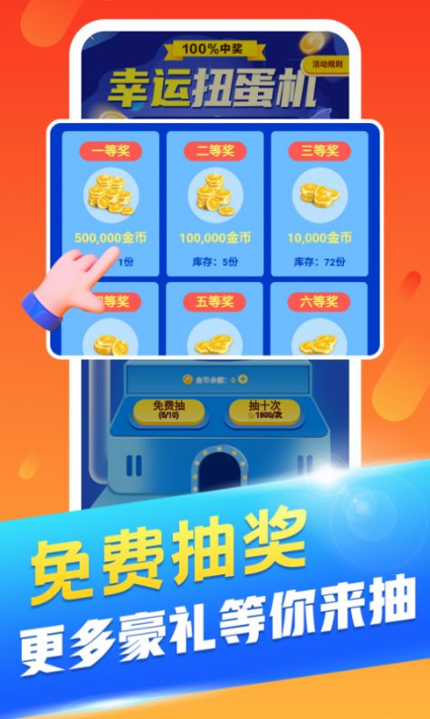 丑鱼小视频app免费最新版 