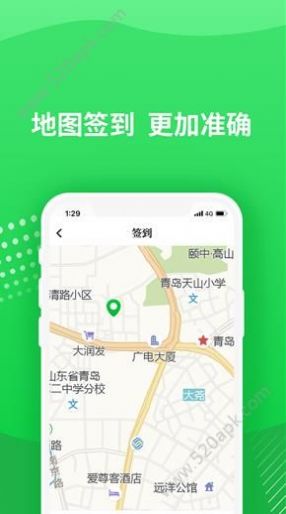 海绵视频app 