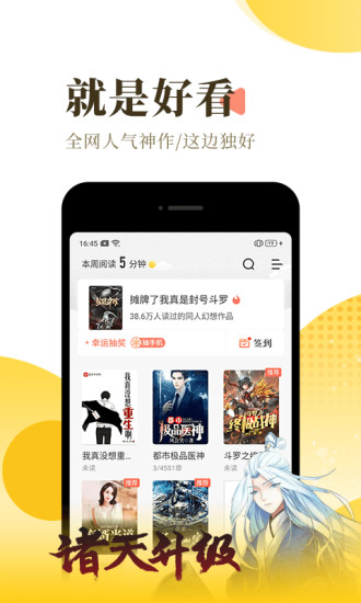 青宇阁APP最新版 