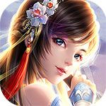 魔与道无限金钱通宝版 v1.0.8.53 