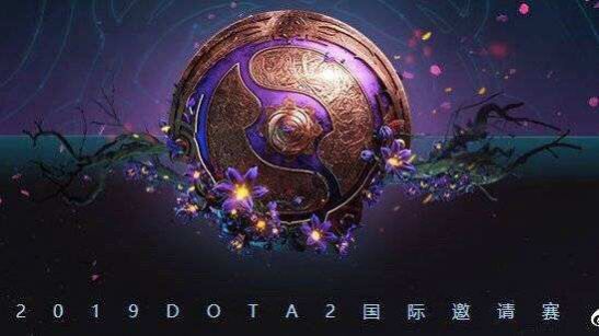 DOTA27.29C更新 