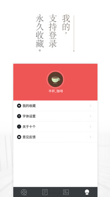 十个 V1.7