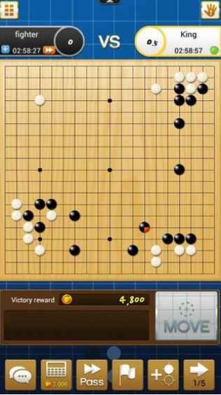 中至围棋游戏 