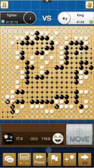 中至围棋游戏 