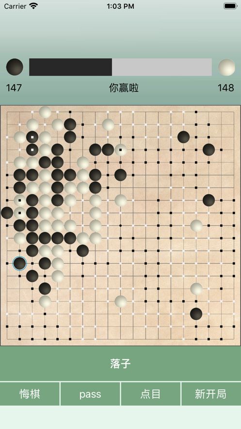 小小围棋游戏 