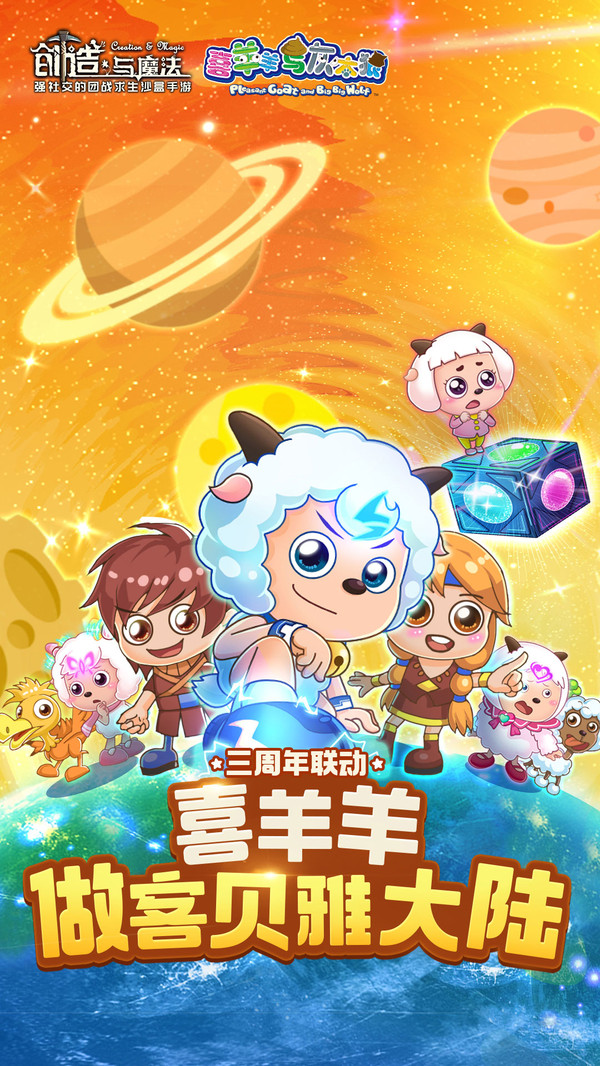 太白购物APP官网版 