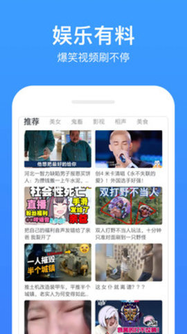 三月追剧app官方版