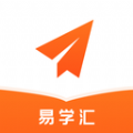 易学汇app 