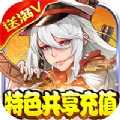 咒术回战之阴阳师手游官网版安装包  v1.0.0