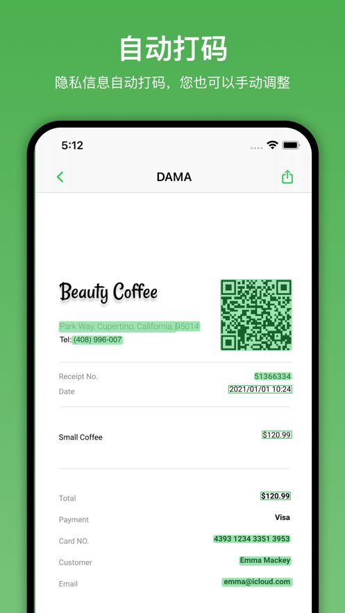 DAMA app 