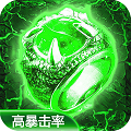 传奇醉沙传手游最新正式版  v3.88