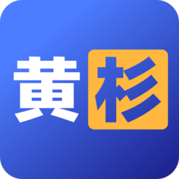 黄杉驾考app