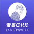 雷哥gre                                       