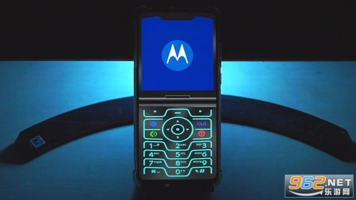 retro razr app