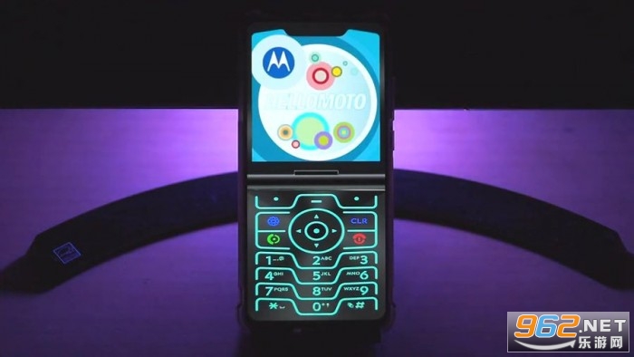 retro razr app