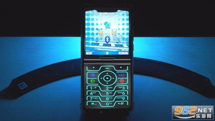 retro razr app