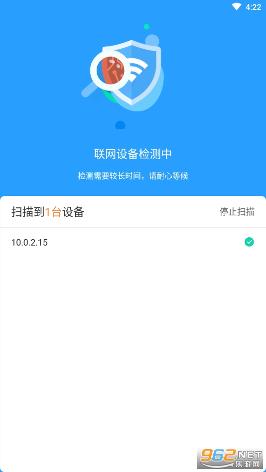 wifi雷达