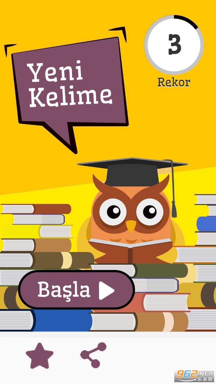 yeni kelime oyunu新文字游戏