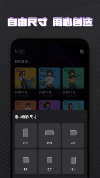 火绘 1.0.1