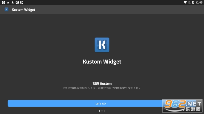 kwgt kustom小部件