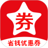 河畔省钱优惠券app官方手机版 