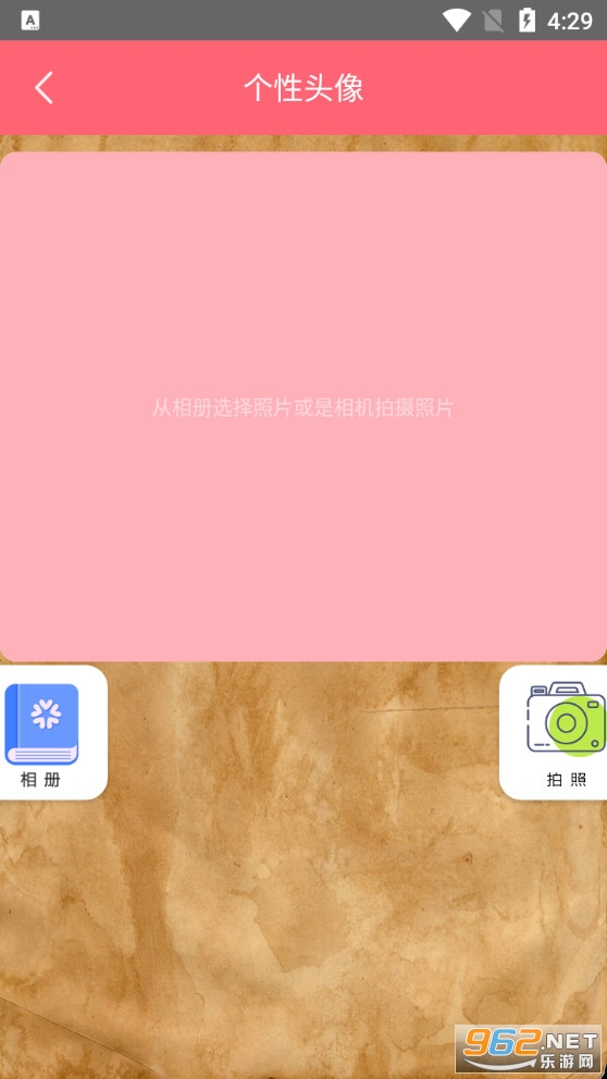 胶片拍摄相机app