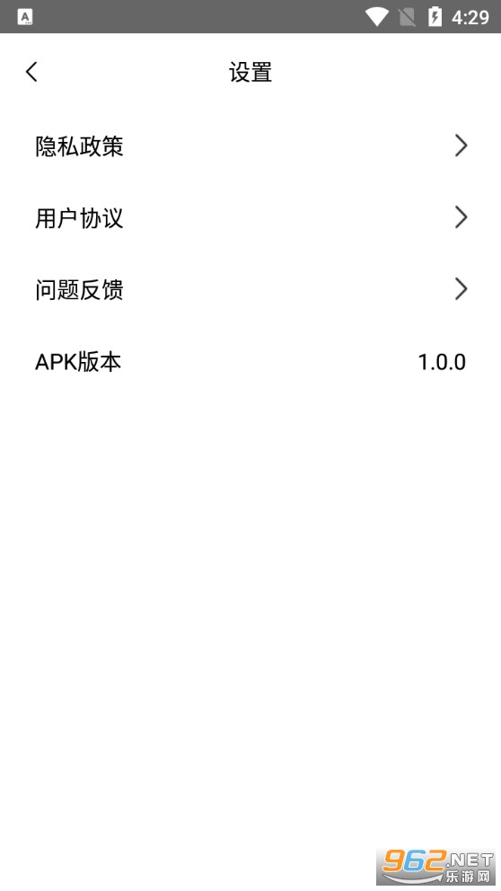 胶片拍摄相机app