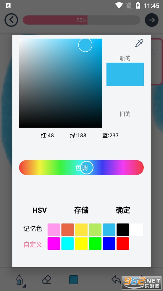 漫芽糖简笔画app