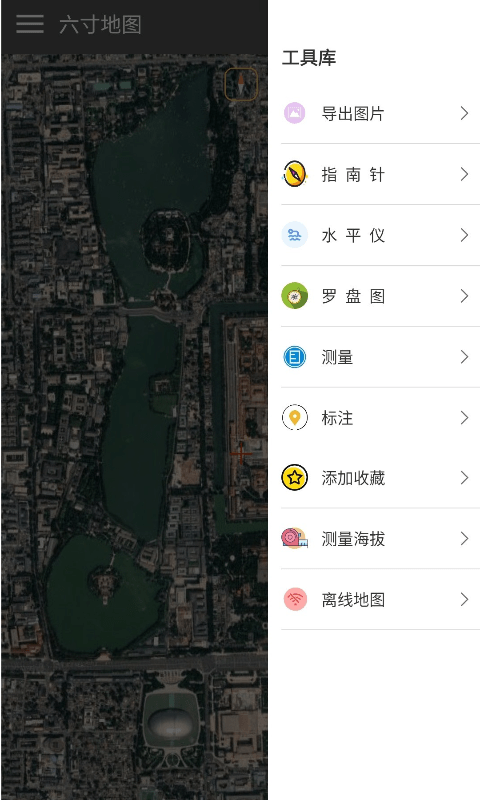 六寸地图app