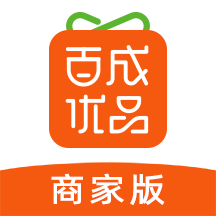 百成优品商家app