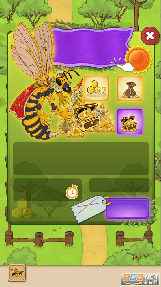 愤怒的蜜蜂进化angry bee evolution