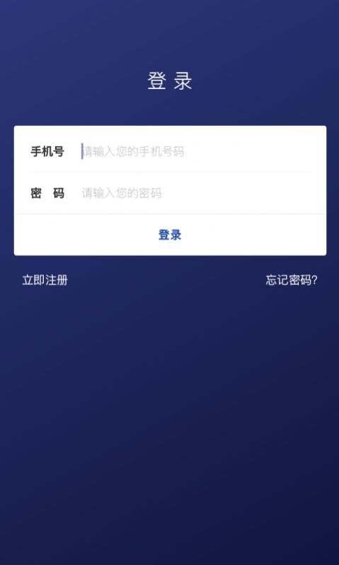 58coin交易所app最新 