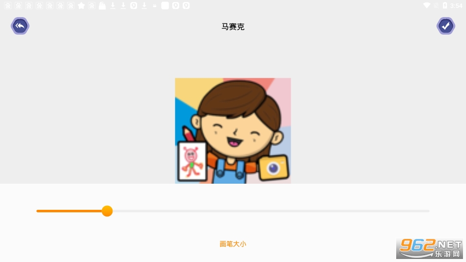 lp图片编辑app