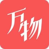 万物心选官方版