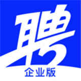 智联企业版app