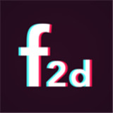 f2d富二代app