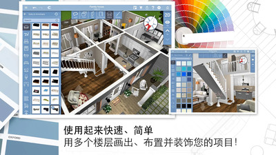 魂器学院：穹顶沙渊