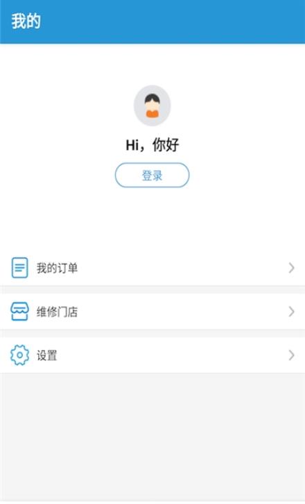 优智极app