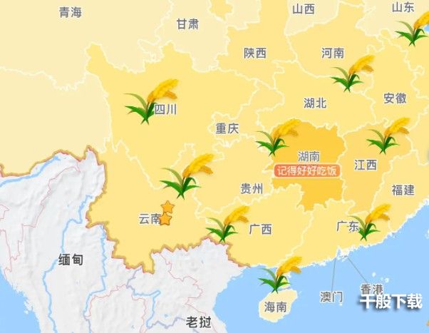 高德地图麦穗怎么弄？麦穗水稻没有怎么办？[多图]图片1