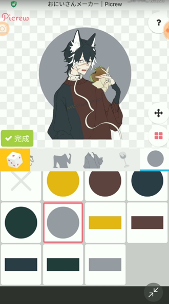 picrew me自制头像中文版 最新版1.0