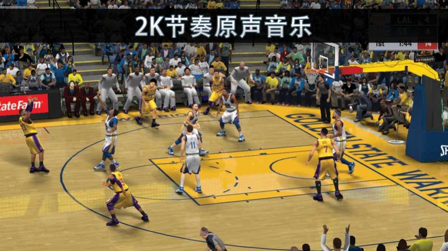 epic版2k21手游最新中文版 