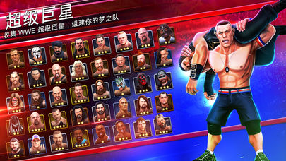 wwe mayhem游戏ios版