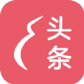 孕头条app