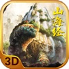 剑乱天下 v1.3.1