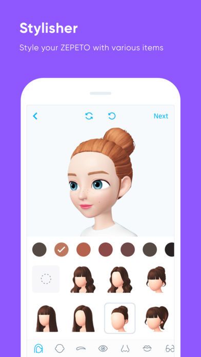 崽崽zepeto