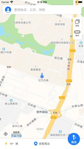 思极地图app