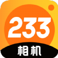 233相机app