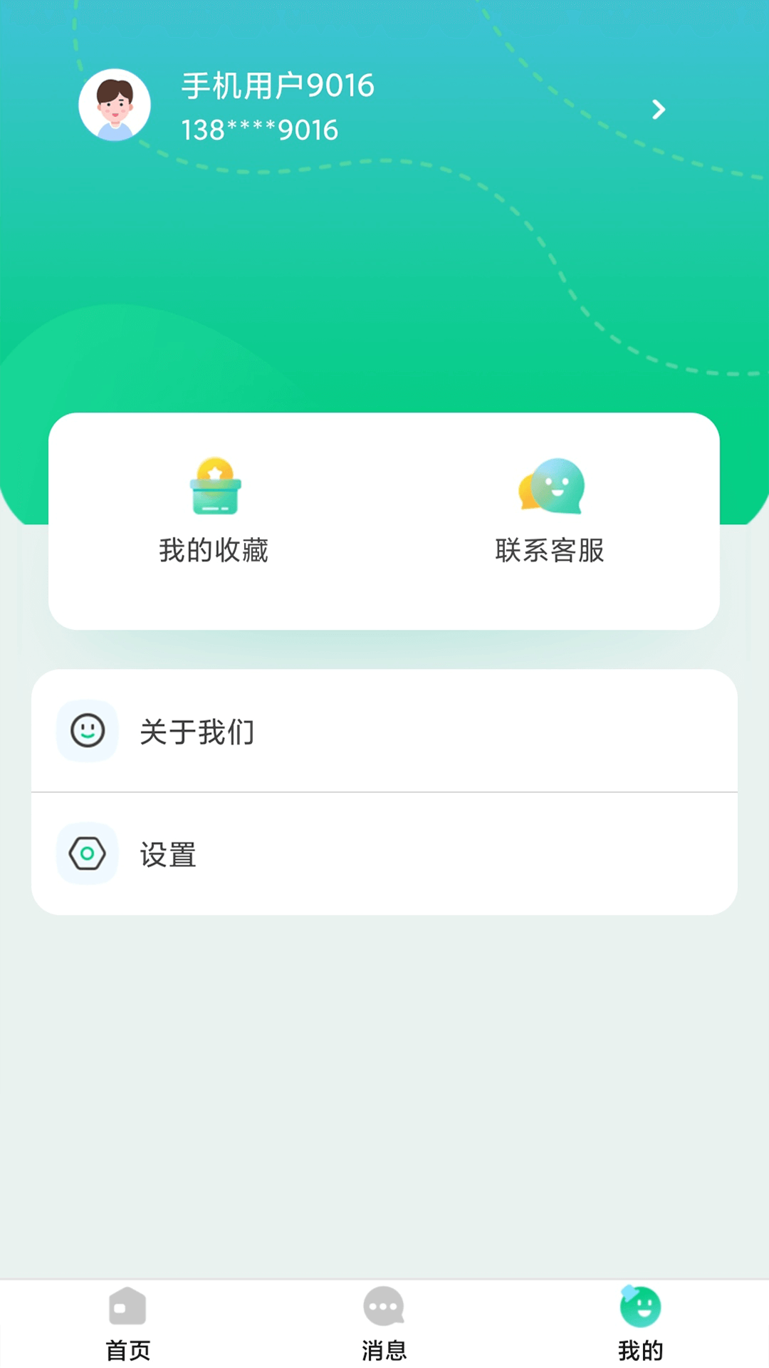 逗牛全民健康app