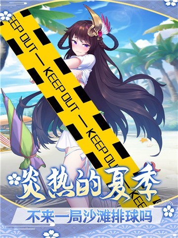 放置美少女内购版