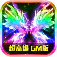 超级武器内购破解版 v1.0.0 